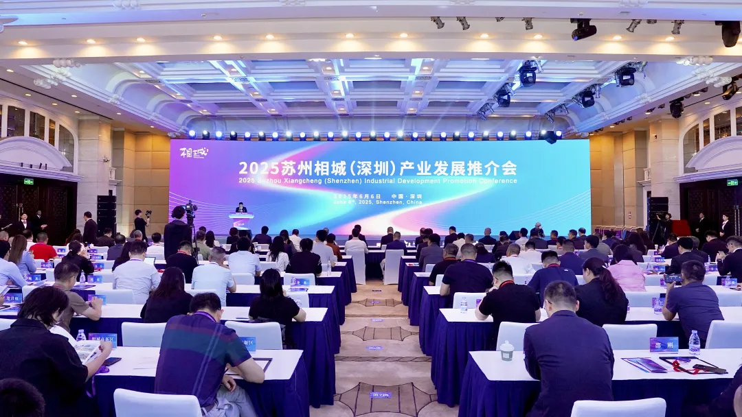30亿投资落地！志博信华东总部项目正式签约