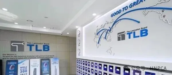 9亿加码越南! PCB上市企业TLB拟建第2工厂, 产能翻倍