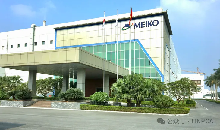 海外扩产! Meiko Electronics拟新建工厂