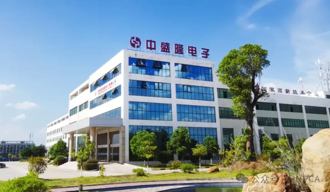 1亿注册资本! 中盛隆电子将破产重整