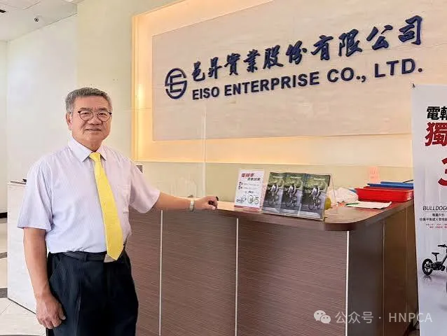 邑升二期新厂启用, 剑指AI/航太军工市场
