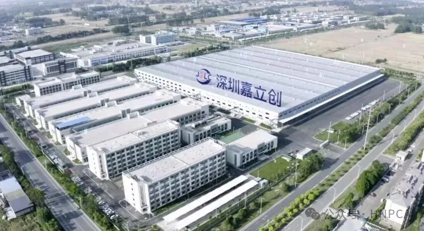 15亿元! 嘉立创将扩建高端制造基地