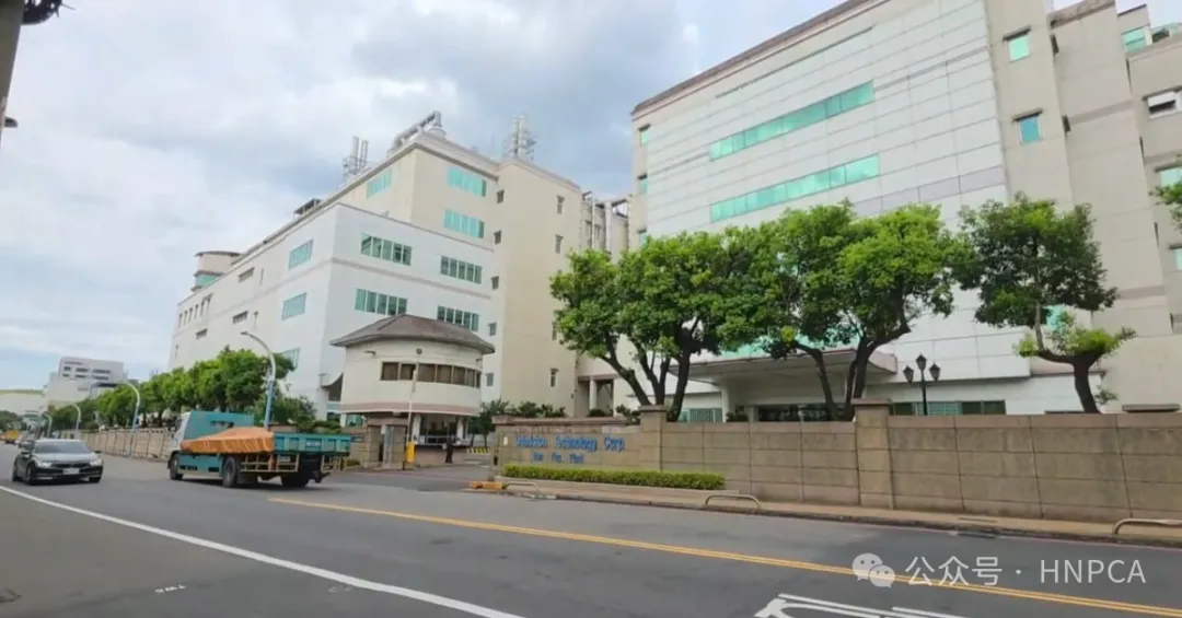 涉嫌将大陆生产PCB标示为台湾制造, 欣兴电子遭调查